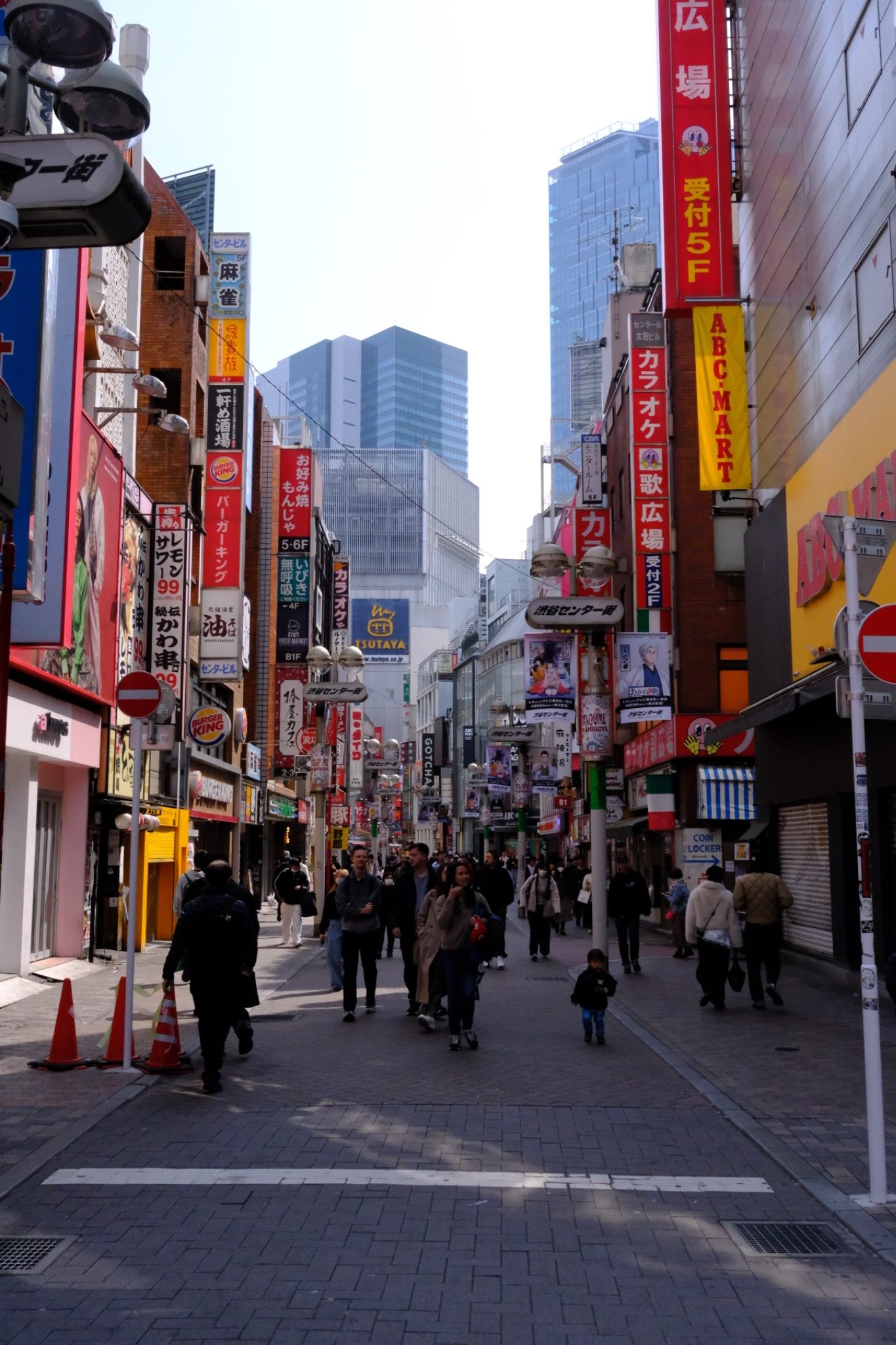 Tokyo